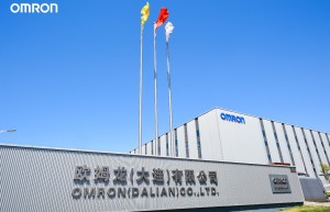 探访欧姆龙智能工厂：在AI加持下，预防医疗如何走进千家万户