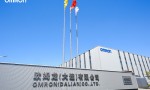 探访欧姆龙智能工厂：在AI加持下，预防医疗如何走进千家万户